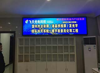 未知 未知