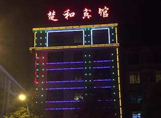未知 未知