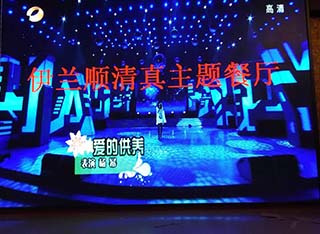 未知 未知