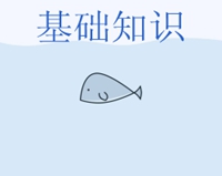 邵陽(yáng)市飛天光電科技有限公司,邵陽(yáng)LED室內外顯示屏,邵陽(yáng)LED控制系統,邵陽(yáng)LED顯示屏配件材料 邵陽(yáng)市飛天光電科技有限公司,邵陽(yáng)LED室內外顯示屏,邵陽(yáng)LED控制系統,邵陽(yáng)LED顯示屏配件材料