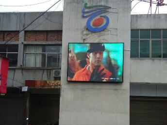 邵陽(yáng)LED顯示屏,邵陽(yáng)LED顯示屏工程,邵陽(yáng)LED屏,邵陽(yáng)電子屏價(jià)格,邵陽(yáng)戶(hù)外電子屏,邵陽(yáng)專(zhuān)業(yè)LED電子屏安裝,邵陽(yáng)LED顯示屏配件材料,邵陽(yáng)大屏幕 邵陽(yáng)LED顯示屏,邵陽(yáng)LED顯示屏工程,邵陽(yáng)LED屏,邵陽(yáng)電子屏價(jià)格,邵陽(yáng)戶(hù)外電子屏,邵陽(yáng)專(zhuān)業(yè)LED電子屏安裝,邵陽(yáng)LED顯示屏配件材料,邵陽(yáng)大屏幕