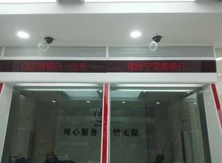 邵陽(yáng)LED顯示屏,邵陽(yáng)LED顯示屏工程,邵陽(yáng)LED屏,邵陽(yáng)電子屏價(jià)格,邵陽(yáng)戶(hù)外電子屏,邵陽(yáng)專(zhuān)業(yè)LED電子屏安裝,邵陽(yáng)LED顯示屏配件材料,邵陽(yáng)大屏幕 邵陽(yáng)LED顯示屏,邵陽(yáng)LED顯示屏工程,邵陽(yáng)LED屏,邵陽(yáng)電子屏價(jià)格,邵陽(yáng)戶(hù)外電子屏,邵陽(yáng)專(zhuān)業(yè)LED電子屏安裝,邵陽(yáng)LED顯示屏配件材料,邵陽(yáng)大屏幕