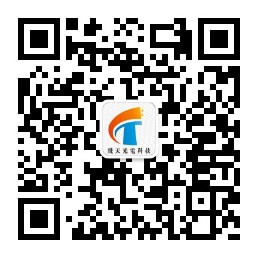 邵陽(yáng)LED顯示屏,邵陽(yáng)LED顯示屏工程,邵陽(yáng)LED屏,邵陽(yáng)電子屏價(jià)格,邵陽(yáng)戶(hù)外電子屏,邵陽(yáng)專(zhuān)業(yè)LED電子屏安裝,邵陽(yáng)LED顯示屏配件材料,邵陽(yáng)大屏幕 邵陽(yáng)LED顯示屏,邵陽(yáng)LED顯示屏工程,邵陽(yáng)LED屏,邵陽(yáng)電子屏價(jià)格,邵陽(yáng)戶(hù)外電子屏,邵陽(yáng)專(zhuān)業(yè)LED電子屏安裝,邵陽(yáng)LED顯示屏配件材料,邵陽(yáng)大屏幕