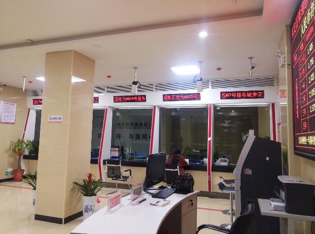 邵陽(yáng)LED顯示屏,邵陽(yáng)LED顯示屏工程,邵陽(yáng)LED屏,邵陽(yáng)電子屏價(jià)格,邵陽(yáng)戶(hù)外電子屏,邵陽(yáng)專(zhuān)業(yè)LED電子屏安裝,邵陽(yáng)LED顯示屏配件材料,邵陽(yáng)大屏幕 邵陽(yáng)LED顯示屏,邵陽(yáng)LED顯示屏工程,邵陽(yáng)LED屏,邵陽(yáng)電子屏價(jià)格,邵陽(yáng)戶(hù)外電子屏,邵陽(yáng)專(zhuān)業(yè)LED電子屏安裝,邵陽(yáng)LED顯示屏配件材料,邵陽(yáng)大屏幕