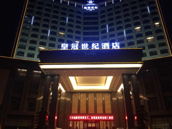 邵陽(yáng)LED顯示屏,邵陽(yáng)LED顯示屏工程,邵陽(yáng)LED屏,邵陽(yáng)電子屏價(jià)格,邵陽(yáng)戶(hù)外電子屏,邵陽(yáng)專(zhuān)業(yè)LED電子屏安裝,邵陽(yáng)LED顯示屏配件材料,邵陽(yáng)大屏幕 邵陽(yáng)LED顯示屏,邵陽(yáng)LED顯示屏工程,邵陽(yáng)LED屏,邵陽(yáng)電子屏價(jià)格,邵陽(yáng)戶(hù)外電子屏,邵陽(yáng)專(zhuān)業(yè)LED電子屏安裝,邵陽(yáng)LED顯示屏配件材料,邵陽(yáng)大屏幕