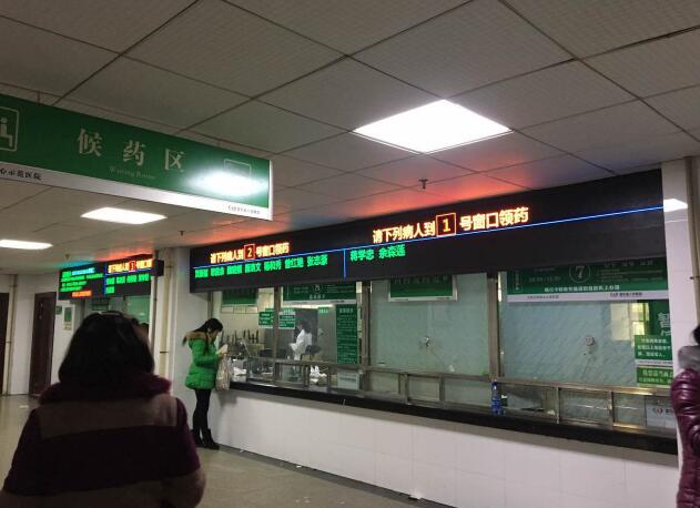 邵陽(yáng)LED顯示屏,邵陽(yáng)LED顯示屏工程,邵陽(yáng)LED屏,邵陽(yáng)電子屏價(jià)格,邵陽(yáng)戶(hù)外電子屏,邵陽(yáng)專(zhuān)業(yè)LED電子屏安裝,邵陽(yáng)LED顯示屏配件材料,邵陽(yáng)大屏幕 邵陽(yáng)LED顯示屏,邵陽(yáng)LED顯示屏工程,邵陽(yáng)LED屏,邵陽(yáng)電子屏價(jià)格,邵陽(yáng)戶(hù)外電子屏,邵陽(yáng)專(zhuān)業(yè)LED電子屏安裝,邵陽(yáng)LED顯示屏配件材料,邵陽(yáng)大屏幕