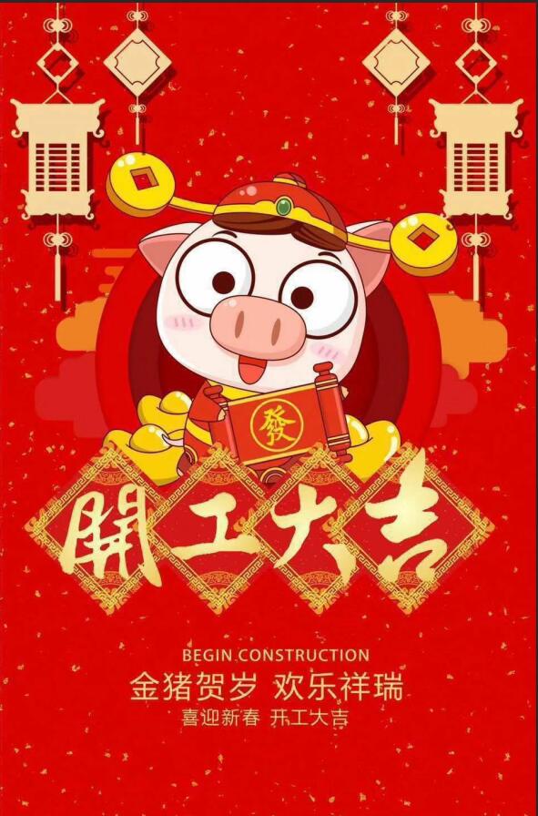 邵陽(yáng)LED顯示屏,邵陽(yáng)LED顯示屏工程,邵陽(yáng)LED屏,邵陽(yáng)電子屏價(jià)格,邵陽(yáng)戶(hù)外電子屏,邵陽(yáng)專(zhuān)業(yè)LED電子屏安裝,邵陽(yáng)LED顯示屏配件材料,邵陽(yáng)大屏幕 邵陽(yáng)LED顯示屏,邵陽(yáng)LED顯示屏工程,邵陽(yáng)LED屏,邵陽(yáng)電子屏價(jià)格,邵陽(yáng)戶(hù)外電子屏,邵陽(yáng)專(zhuān)業(yè)LED電子屏安裝,邵陽(yáng)LED顯示屏配件材料,邵陽(yáng)大屏幕